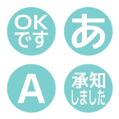 a-Emoji Deco Text(Kana-Alphanum) 2553