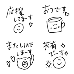 Stylish,... monochrome, recommended