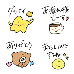 Recommendations, Daily, Greetings,