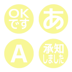 a-Emoji Deco Text(Kana-Alphanum) 2562