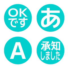 a-Emoji Deco Text(Kana/Alphanum) 2565