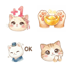 Meow Legion: Fantasy Squad Emojis