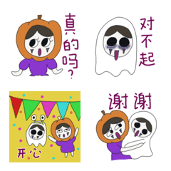 Hoho and Bongbong's Halloween Day (CHN)