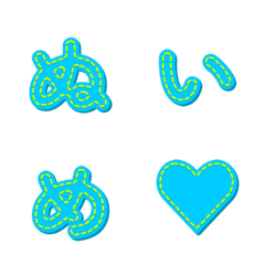 Handmade Stitch Letter Emoji DIY 048