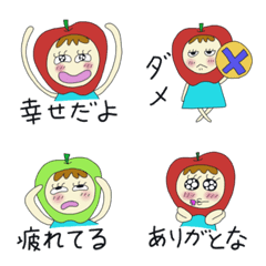 Fruits Girl Apri (Japanese)