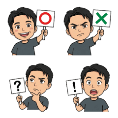 Anan's daily expression
