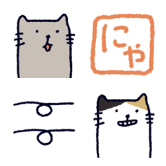 シュールなねこ