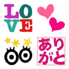 気持ちが伝わるリアクション絵文字❤️