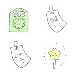 Emojis to boost your luck