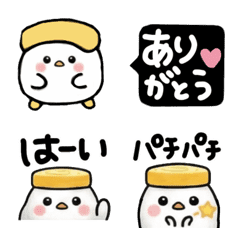 【手書きデカ文字】たまぴよ吹き出し《2》