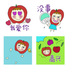 水果女孩Afri（中文）