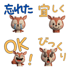 3Dขยับได้ อิมพาลา  28