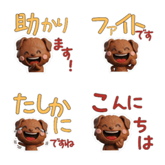 โบกมือ เชสซาพีคเบย์รีทรีฟเวอร์  73