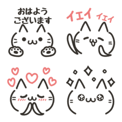 Frequently used simple emoticons3