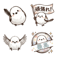 鳥-小鳥 ✨ 雪之妖精表情貼