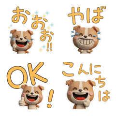 3D American Staffordshire Terrier  27