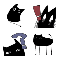 くろねこ？のニニ絵文字
