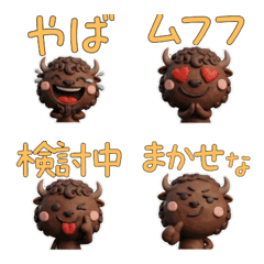 3D American bison  27