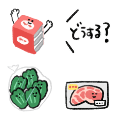 Vegetable animation emoj.