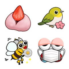 move!! Spring emoji collection