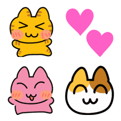 Moving Cat Emoji 4
