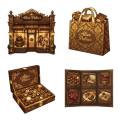 ALICE PALACE  *Chocolate boutique*