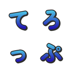 漸層立體綜藝感電視字卡 066