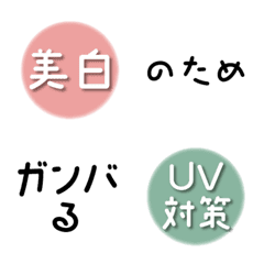 Either singly or in combina...