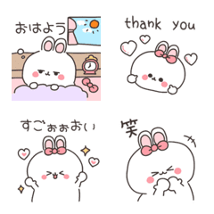 미미탄＊매일 부드러운 존댓말♡