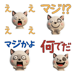 3D Miniature Bull Terrier 27