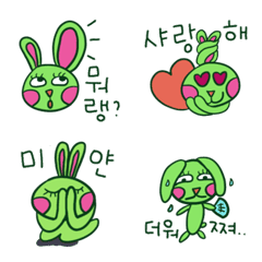 Watermelon Rabbit Sutto (Korean)