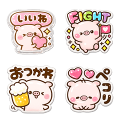 pocochan pig  puku emoji