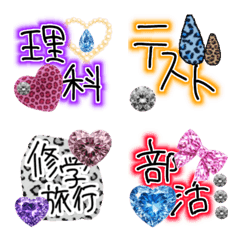 ＊学生と言ったらコレ＊派手？ギャル？ 18