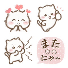 White kitty  Laid-back cat emoji