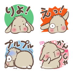 Mochi-sama support for new life