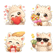 Adorable Alpaca