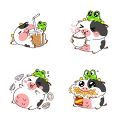 ฝันดีนะ เจ้ากบน้อยวัว