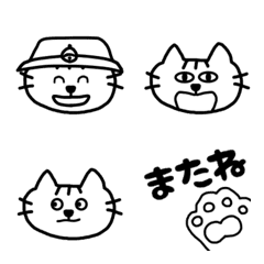 With animal characters Vol.11