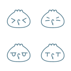 Pushman Emoji