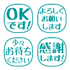 ▶︎動く！見やすい◎リアクション判子16