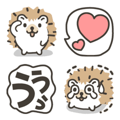 はりねずみのゆるい絵文字