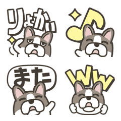 emoji of french bulldogs wi...