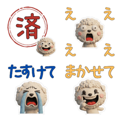 動く3Dローシェン28