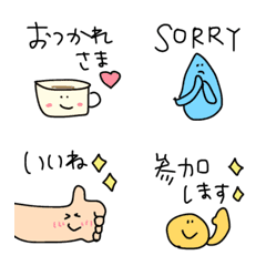 Cute, Animal, Popular, Emoji