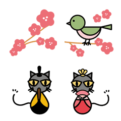 Spring emojis, 1st