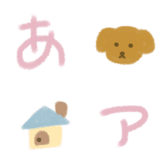 Pastel crayon emoji