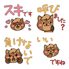 Polite Round Pony  23