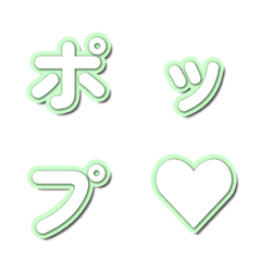 Popping TV Show Letters 072