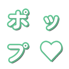 ฟอนต์ทีวีเด้งออกมา 086