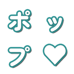 彈出特效! 綜藝花字表情貼 101